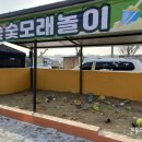 블루문캠핑장 이미지