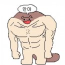 장미호프 이미지