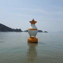 신안