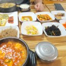 포동정식도청점 이미지