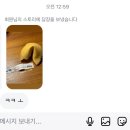 동방명주노래연습장 | 그랜드센트럴호텔 보증금 / 마라롱샤/ 리츠칼튼호텔 루프탑바 강력추천! (동방명주 야경) 고덕지도 한자명