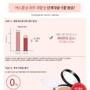 제이투비
