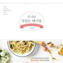 루나북스
