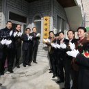 창리 경로당 이미지