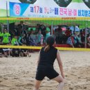예쁜마녀
