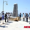 신촌어촌계 이미지