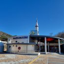 천문전시체험관 이미지