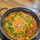 용두동동태탕,동태찜 | 동대문구 용두동 매운탕 맛집 용두동 동태탕 동태찜 섞어탕 추천