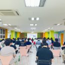우리아이에게 맞는 기질육아법> 인천 남동구 서창동 제니스 유치원 후기 | 인천, 서울, 경기 권두리 강사