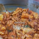 춘천닭갈비단양점 네이버블로그