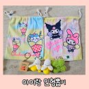 인형뽑기천국 이미지