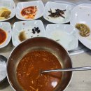 동해회식당 이미지