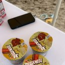 비비큐 포항 칠포 오도점 네이버블로그