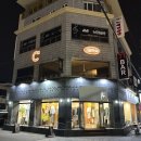 제주시청 분위기 좋은 술집 리파인 제주시청점