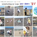 삼양초등학교 병설유치원 이미지