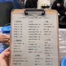 다온.댕 이미지
