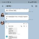 주식회사디오와이 이미지