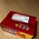 하례농산 이미지