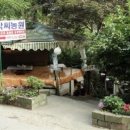 농원가든 이미지