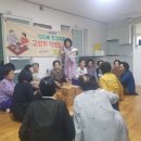 안막경로당 이미지