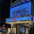 어린이 예술 아카데미 | 대구아카데미 CGV 아트하우스 세계의주인 관람 후기