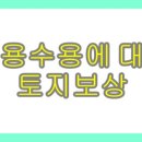 화창행정사 사무소 이미지