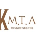 분도메디컬 이미지