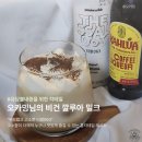더레시피 이미지