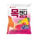 점빵