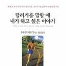 일신전업