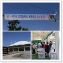 안천초중고 이미지