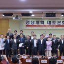 인스텍 국제뉴스