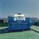 대전가장초등학교 이미지