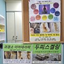 수원-0132 이미지