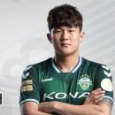 김민재 헤어