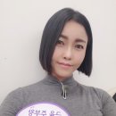 리얼디짐 이미지