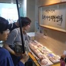 (후기)스토리가 있는 도시재생하기