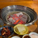 남백경로당 | 창원 중앙동 우메루 야끼니꾸 고기집 맛집 방문 후기