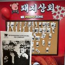 함흥상회 이미지
