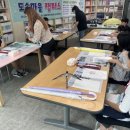 도솔마을 작은도서관 이미지
