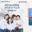 연제바른치과 이미지
