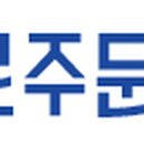 맥시칸치킨효자 이미지