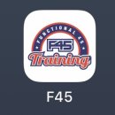 [첨단 프사오] F45 첨단,프사오 후기, 45분 동안 조져지는건 나였다🫨