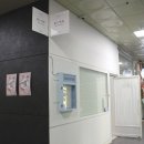 물드네일