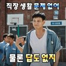 김가네 김밥 역삼충현점 네이버블로그