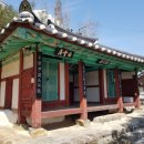 서재1길 이미지