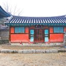 성균관 이미지