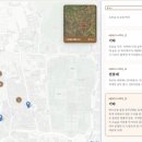 물길산장
