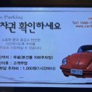 퀸노래타운 이미지