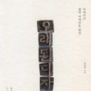 디자인보노 이미지